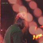 Pochette Faqret El Sa7el