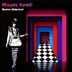 Pochette Magic Spell