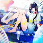 Pochette エールアンドエール