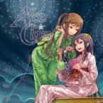 Pochette DROP / 君の夢を見よう