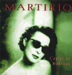 Pochette Coplas de Madrugá