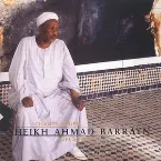 Pochette Sufi Songs