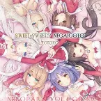 Pochette ネコぱら vol.4 OP / ED