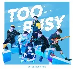 Pochette Too Busy