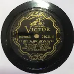 Pochette I'm Living in a Great Big Way / Hooray for Love