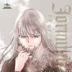 Pochette ヨルムンガンドPERFECT ORDER REMIX ALBUM "Taque is dodo."