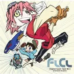 Pochette FLCL OST No. 3