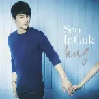 Pochette hug
