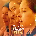 Pochette Papicha