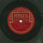 Pochette El durazno / Soldado raso