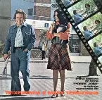 Pochette Trilha Sonora do Filme Pobre João