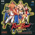 Pochette REAL BOUT 餓狼伝説 SPECIAL ARRANGE SOUND TRAX