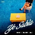 Pochette Yo sabía