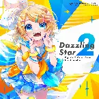 Pochette Dazzling Star 2