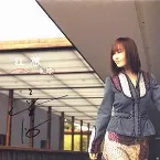 Pochette 紅線