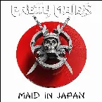 Pochette Maid in Japan - Future World Live 30 Anniversary