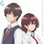 Pochette 弱キャラ友崎くん サウンドトラック&キャラクターソングCD06 (from 日南葵、七海みなみ、菊池風香、夏林花火、泉優鈴)