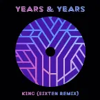 Pochette King (Sixten remix)