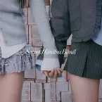 Pochette tripleS ∞! <Password>