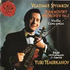Pochette Tchaikovsky, Prokofiev no. 1: Violin Concertos