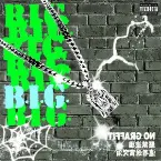 Pochette B.I.G.