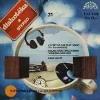Pochette You're The One That I Want / Wielka dama tańczy sama