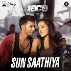 Pochette Sun Saathiya (From "ABCD 2")
