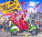 Pochette Welcome!