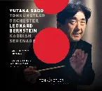 Pochette Kaddish / Serenade