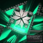 Pochette Vorozhyla