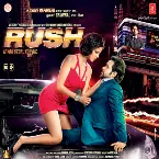Pochette Rush