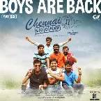 Pochette Chennai 600028 - Second Innings