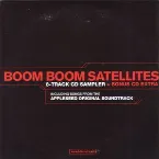 Pochette Appleseed Soundtrack Sampler