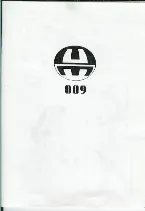 Pochette BUNKER 009
