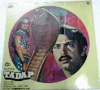 Pochette Tadap
