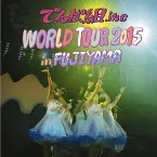 Pochette World Tour 2015 in Fujiyama