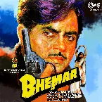 Pochette Bheema