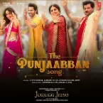 Pochette The Punjaabban Song (From "Jugjugg Jeeyo")
