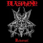 Pochette Rehearsal 17