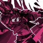 Pochette Redline Cruise