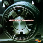 Pochette RCでGO!