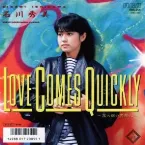 Pochette LOVE COMES QUICKLY ～霧の都の異邦人～