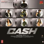 Pochette Cash