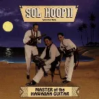 Pochette Master of the Hawaiian Guitar, Volume Two