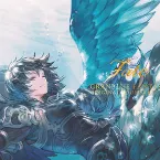 Pochette GRANBLUE FANTASY ORIGINAL SOUNDTRACKS Fate