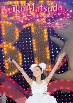 Pochette Seiko Matsuda COUNT DOWN LIVE PARTY 2010–2011
