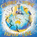 Pochette Human Love