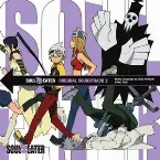 Pochette SOUL EATER ORIGINAL SOUNDTRACK 2