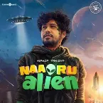 Pochette Naa Oru Alien