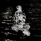 Pochette Boma (母間)